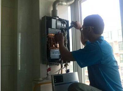 珠海市超人热水器上门维修案例